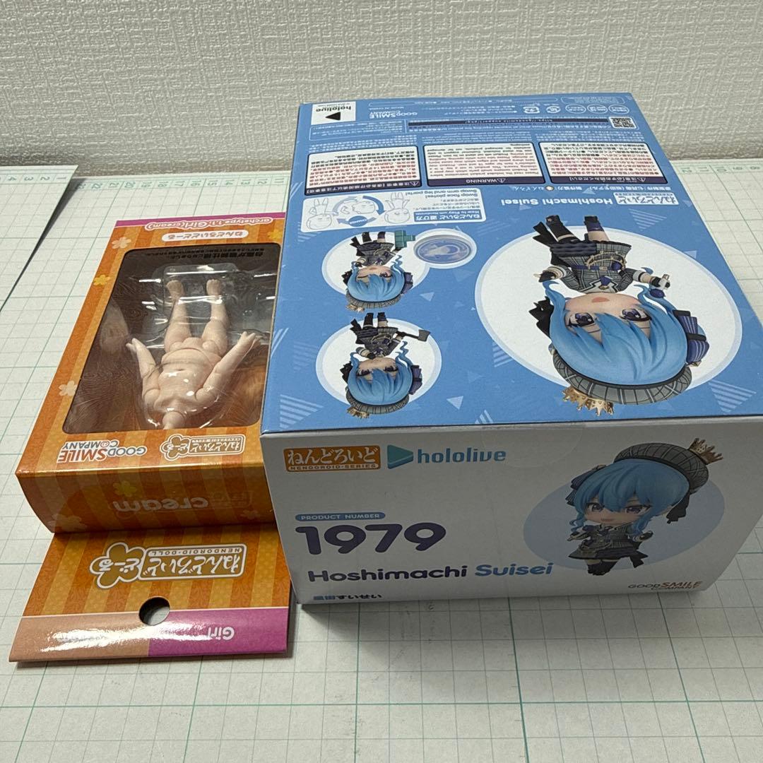 【新品・未開封品】ねんどろいど 星街すいせい　ねんどろいどどーる本体セット