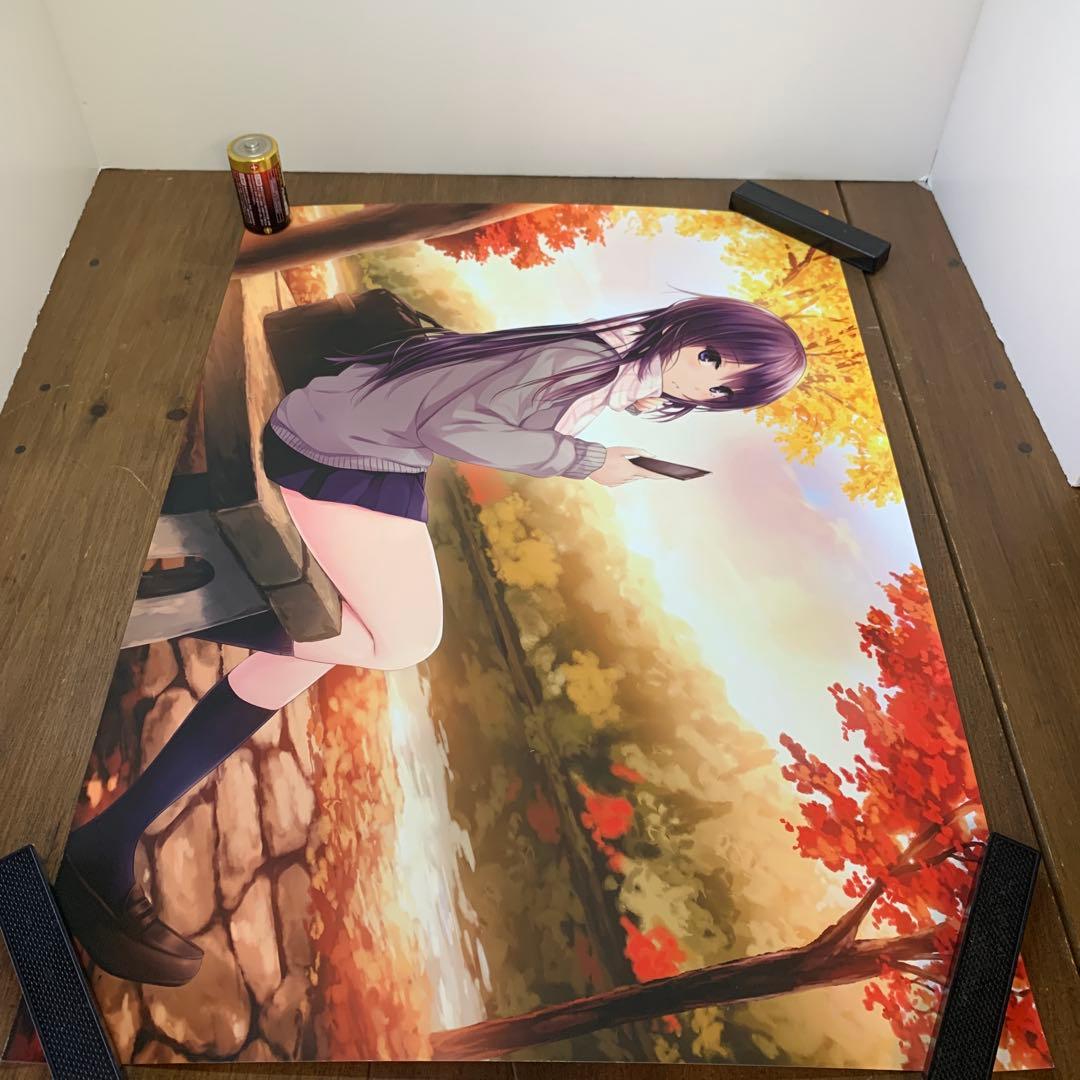 珈琲貴族　ポスター　青山サンタ　青山　まとめ　セット　11点