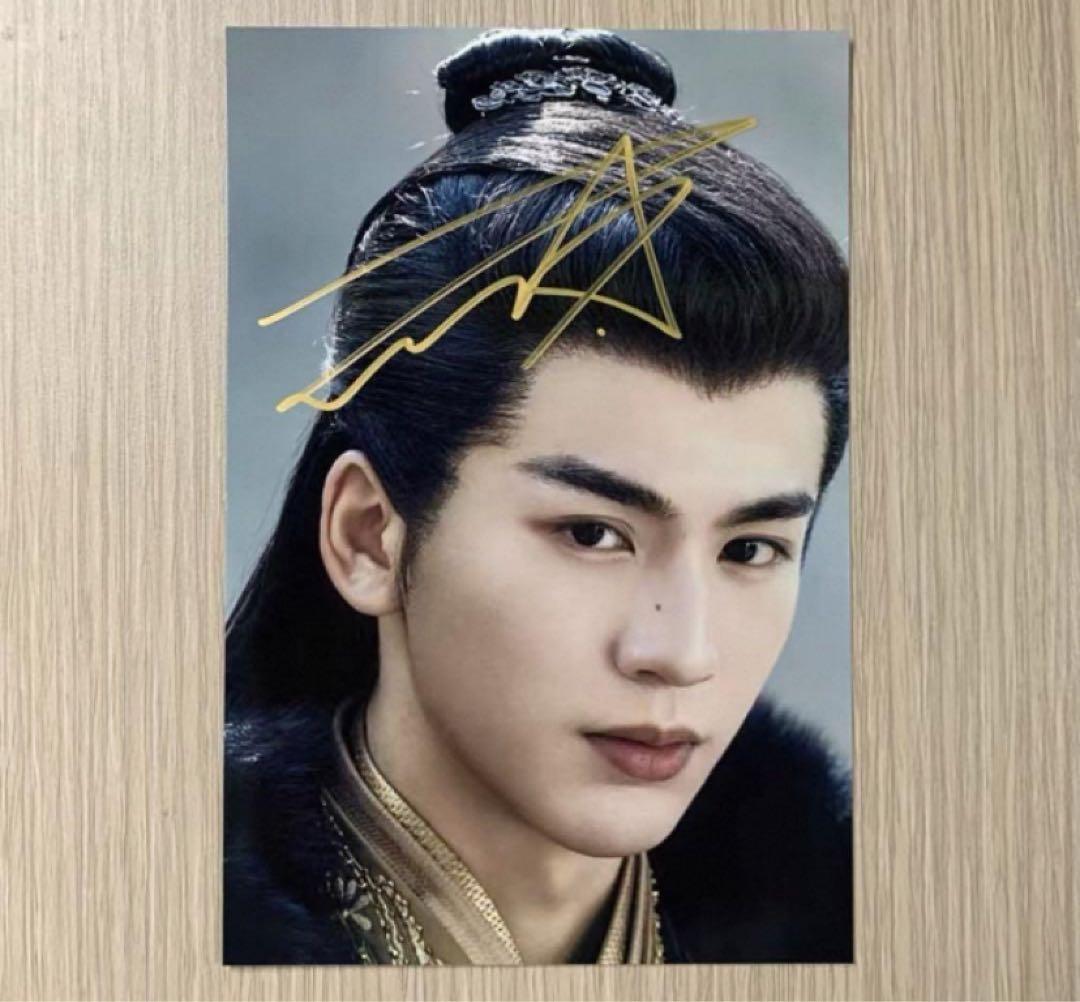 tomo様購入専用