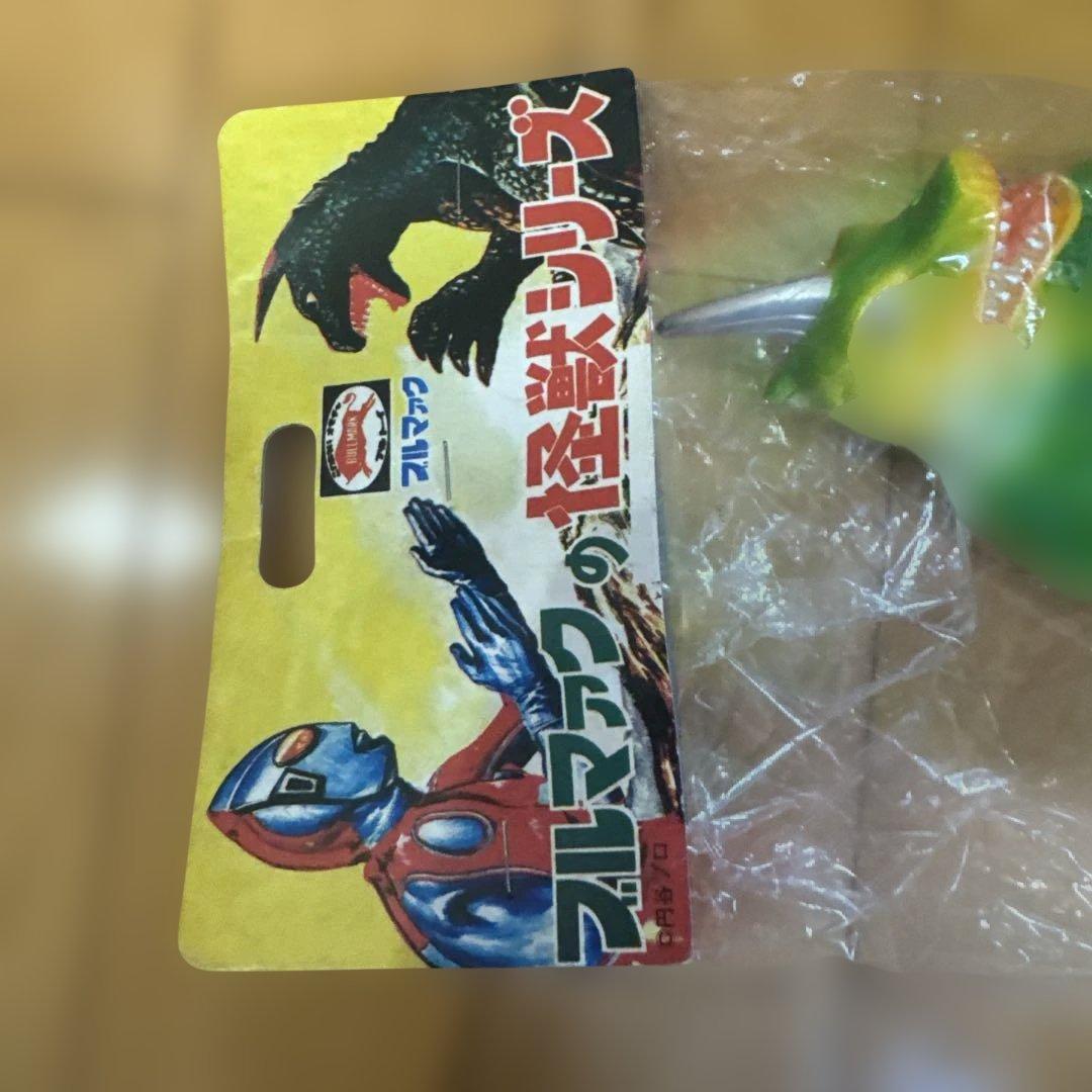 スノーゴン　ブルマァク