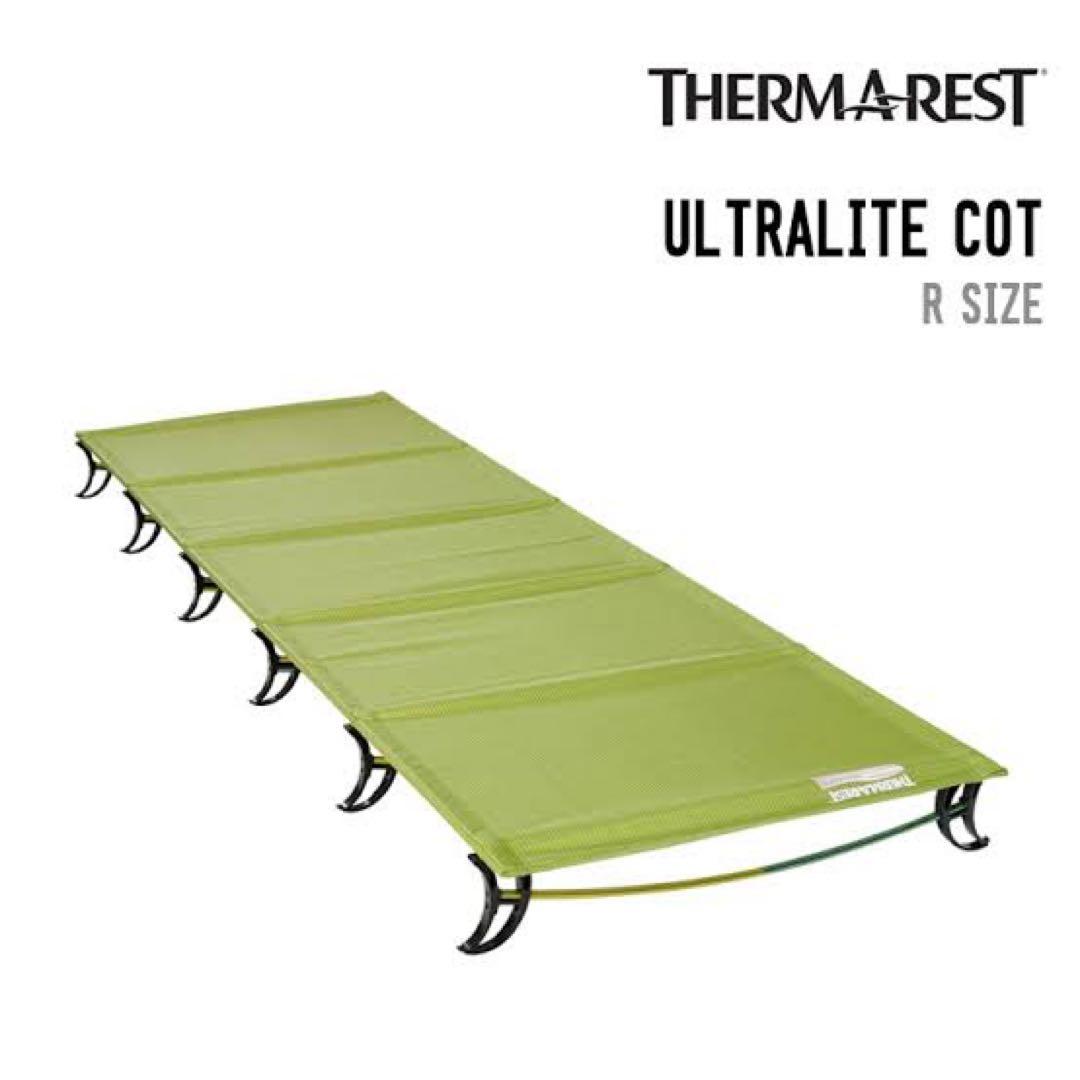 ★★★むてん★★★ 　THERM-A-REST 　ウルトラライトコット