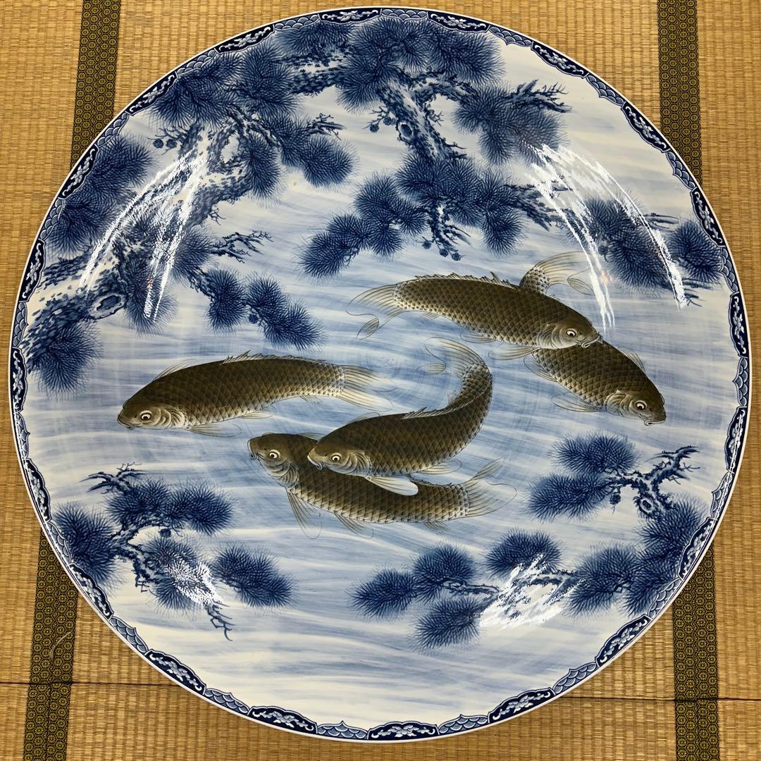 引き取り限定　神右衛門　染付鯉絵　大皿　直径約98.5㎝　東な7-1220☆2F