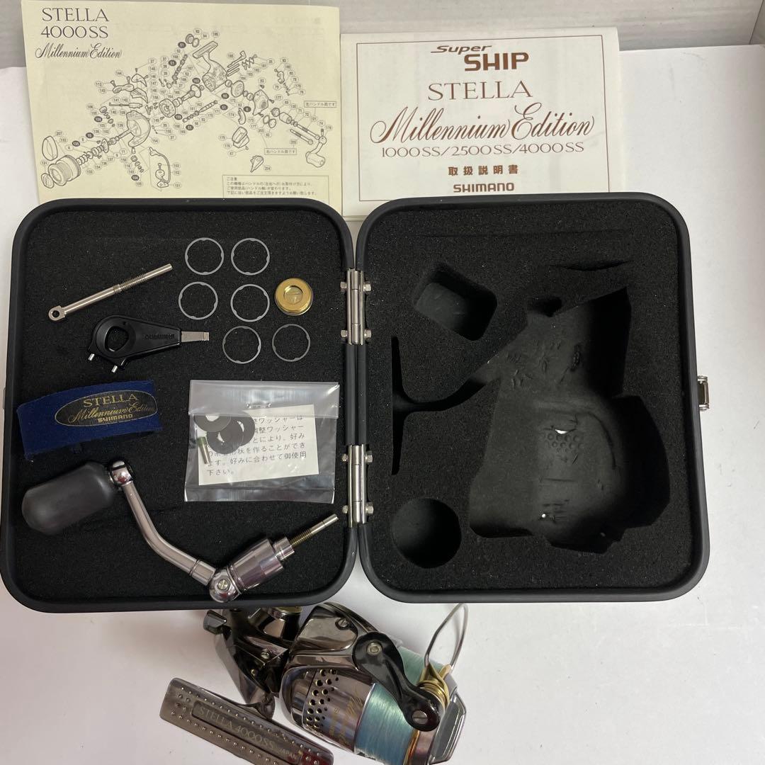 シマノ 2000年 ステラ 4000ss ミレニアムエディシ　激レア品