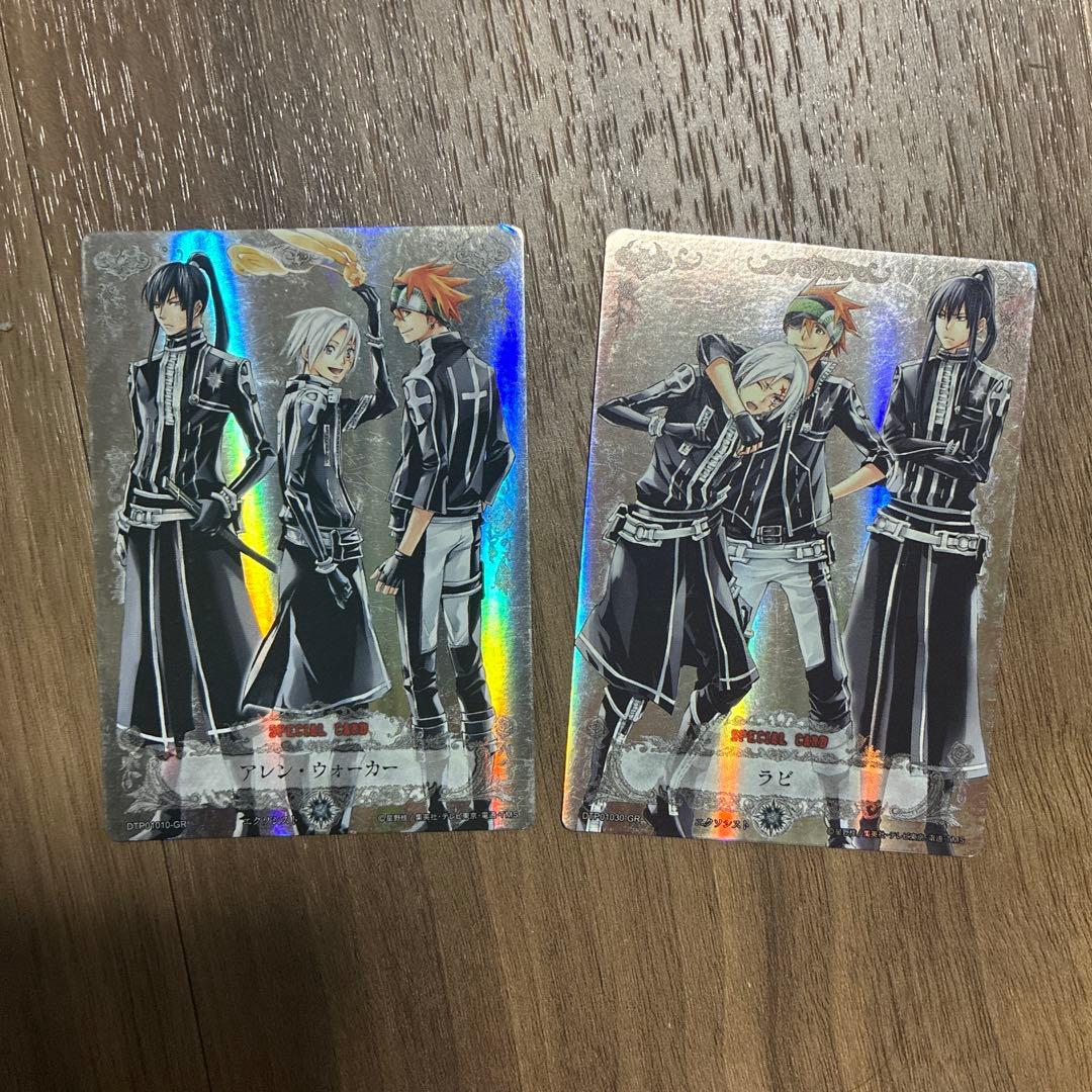 D.Gray-man ディーグレイマン　ポスター&カード　星野桂さん直筆サイン