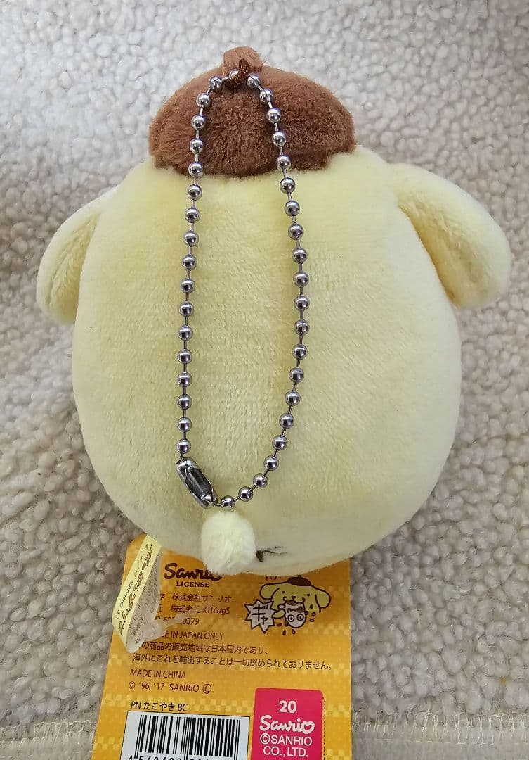 【希少】ポムポムプリンたこ焼きマスコット　大阪ギティランド限定　美品タグ付き