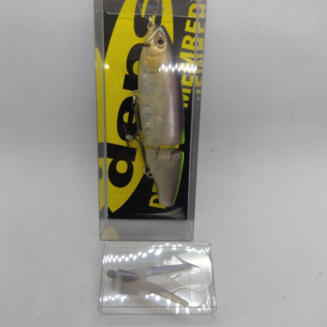 deps デプス ウェブメンバー 入会限定ルアー 3種類セット 新品未使用品