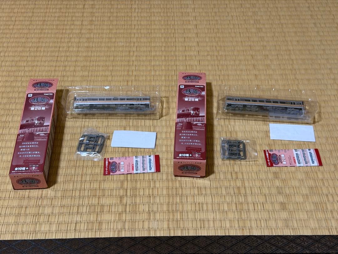 トミーテック 鉄道模型 Nゲージ 鉄道コレクション 第28弾 コンプリート