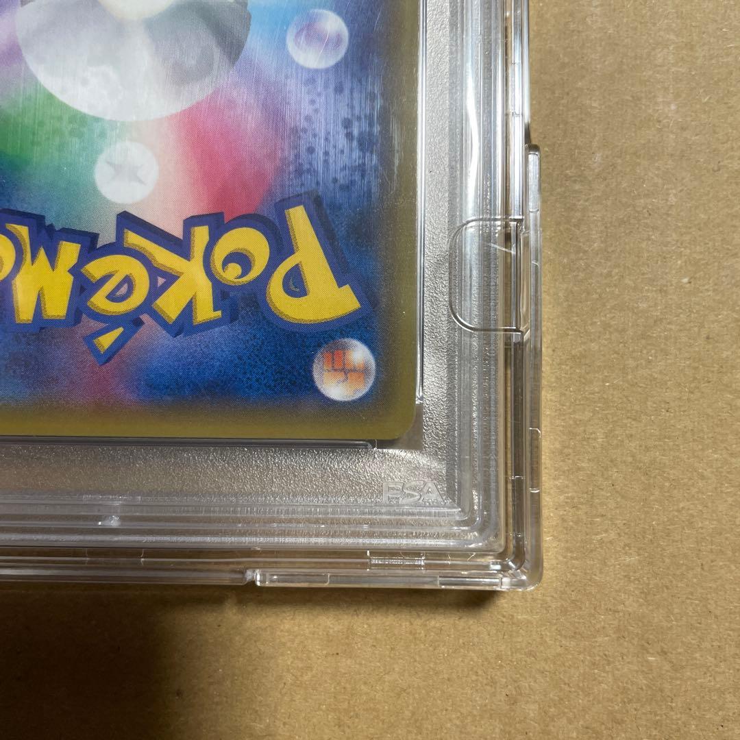 【ポケモンカード】メイSR 067/049【PSA10】