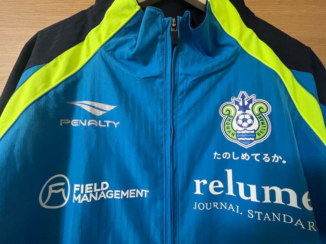 湘南ベルマーレ 選手支給品 PENALTY ウィンドブレーカー 2XO