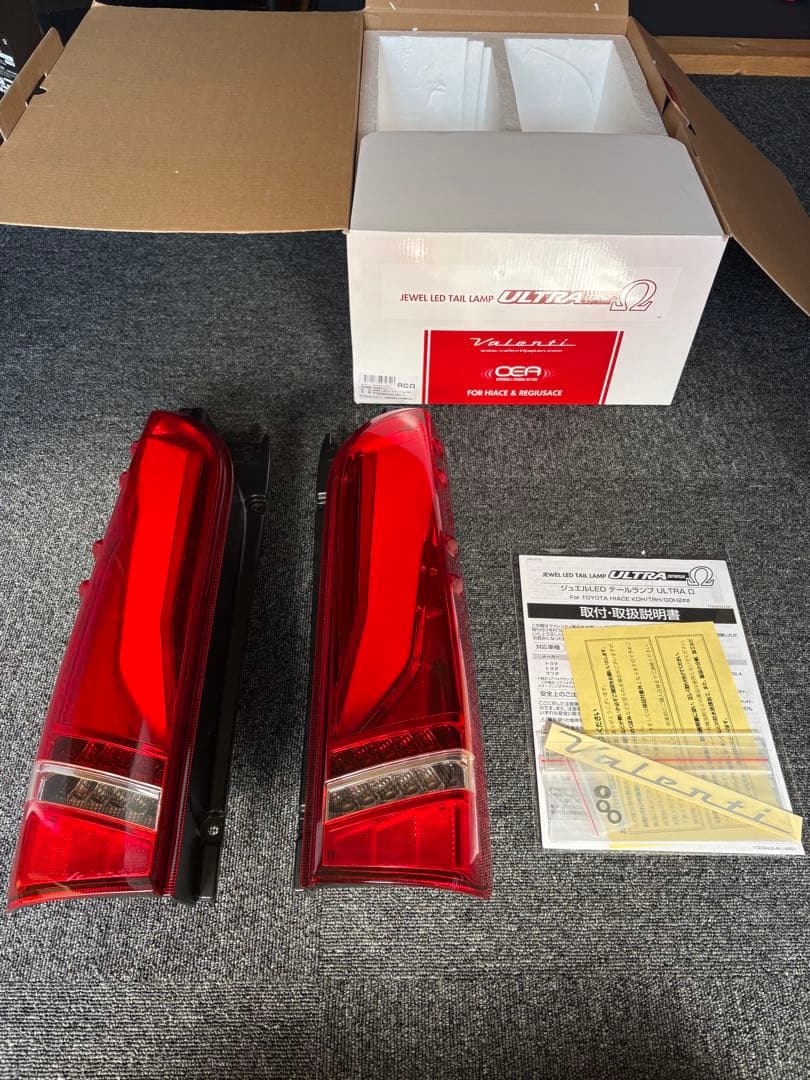 Valenti LEDテールランプ ウルトラ オメガ