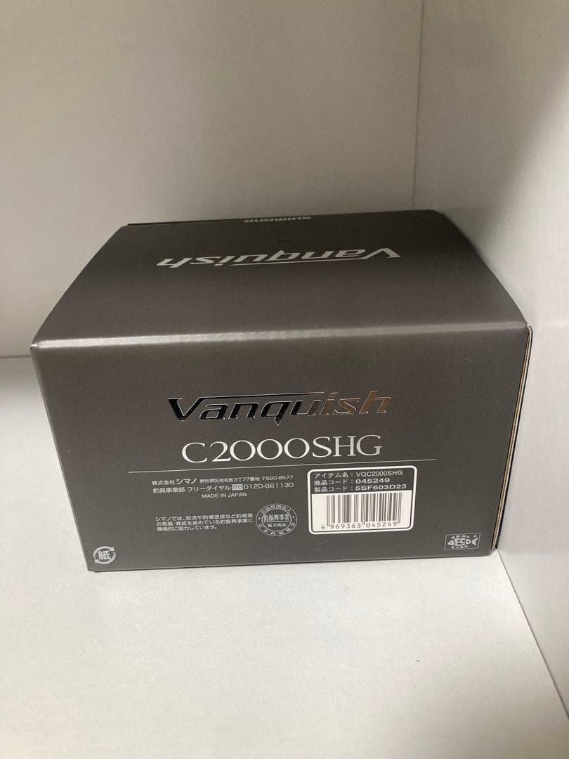 値下げ☆新品未使用☆23ヴァンキッシュVanquish☆C2000SHG☆シマノ
