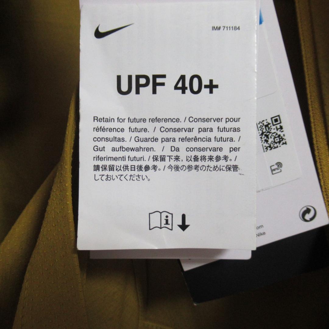 XL ゴールド イエロー ナイキ レペル ランニング ジャケット UV