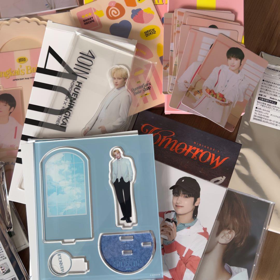 TXT Hyueningkai グッズ まとめ売り