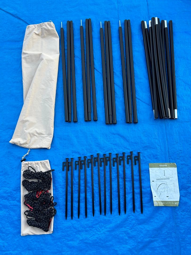 【未使用品】TOMOUNT タープ 大型TCシェード HARU TARP