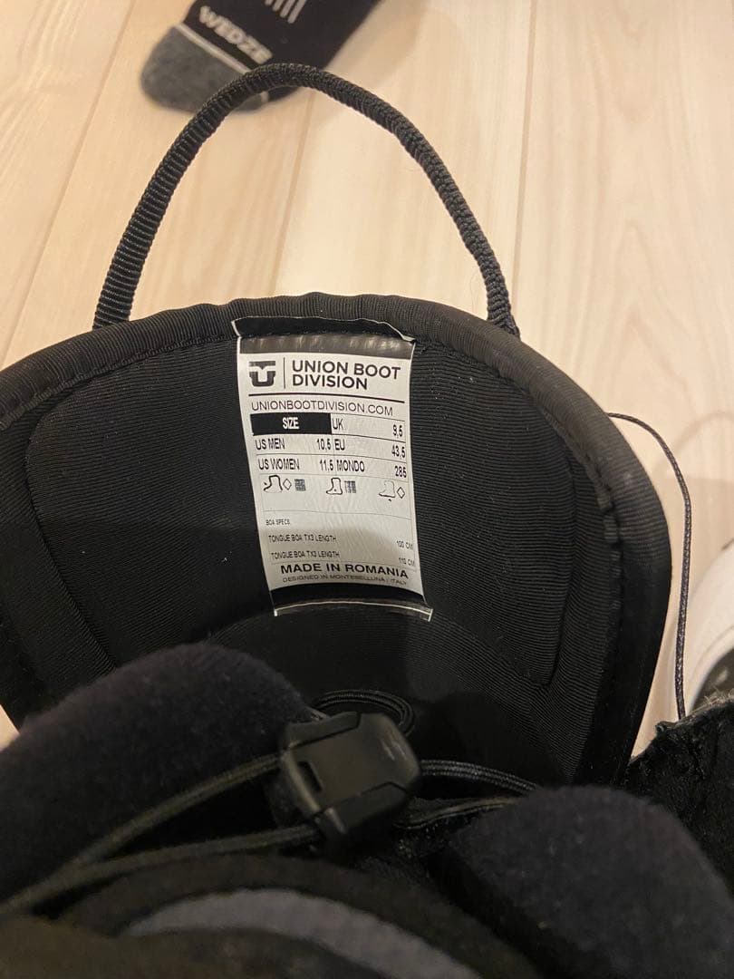 UNION BINDING COMPANY BOAシステム