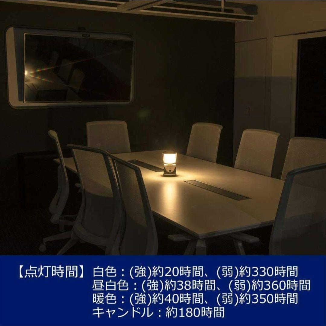 GENTOS  LED  ランタン 2個セット 未使用