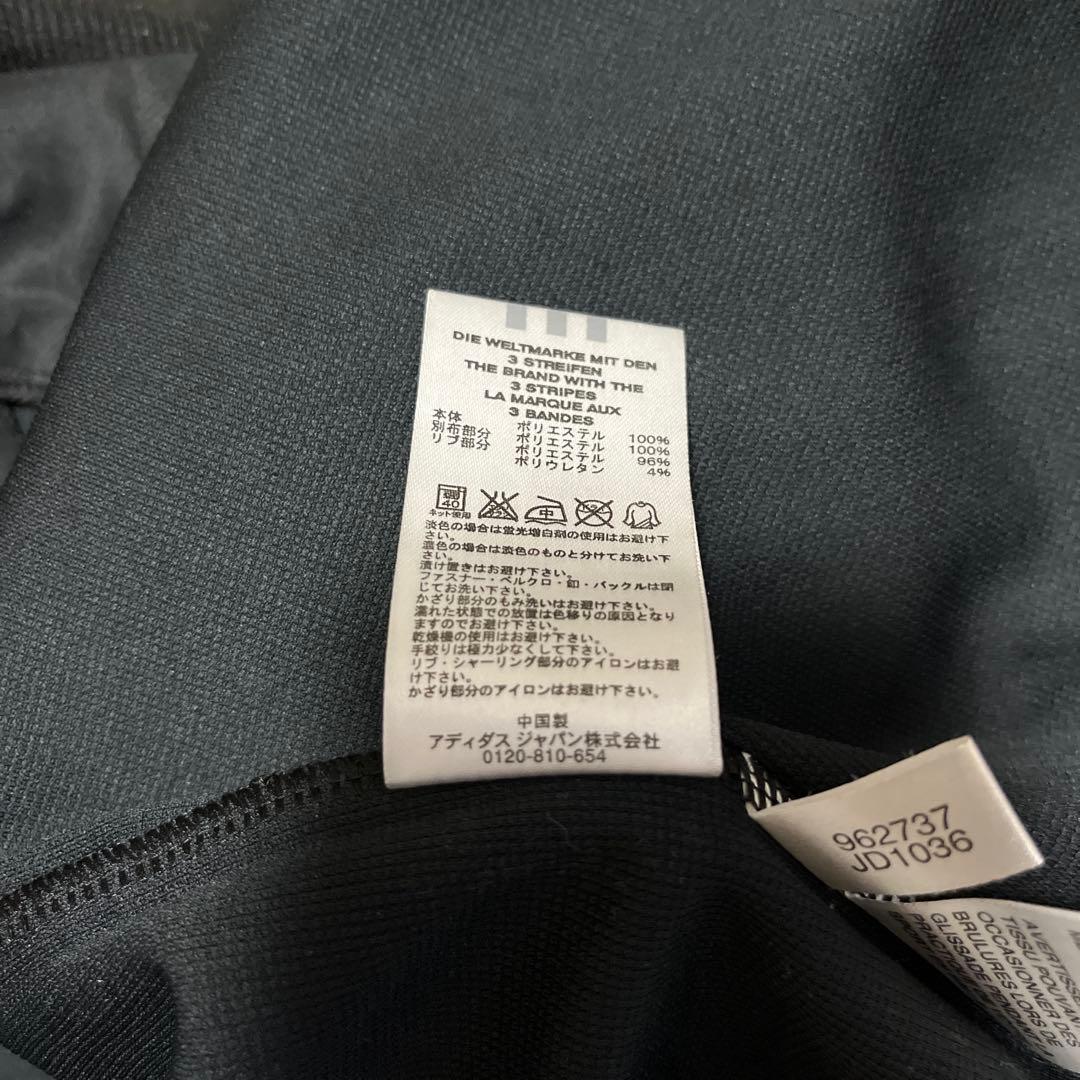 美品◆adidas DESAFI トラック ジップアップジャケット