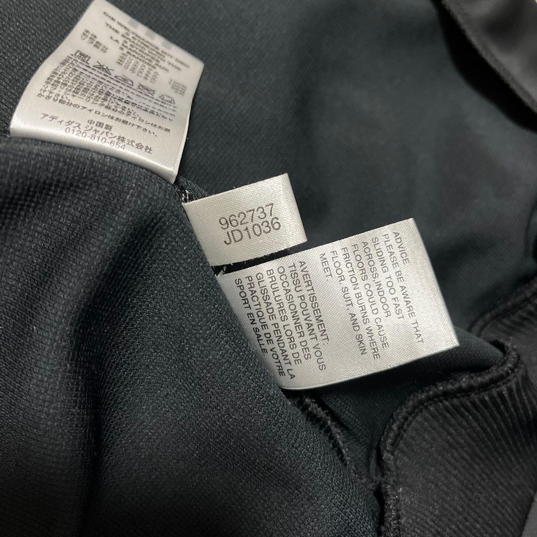 美品◆adidas DESAFI トラック ジップアップジャケット