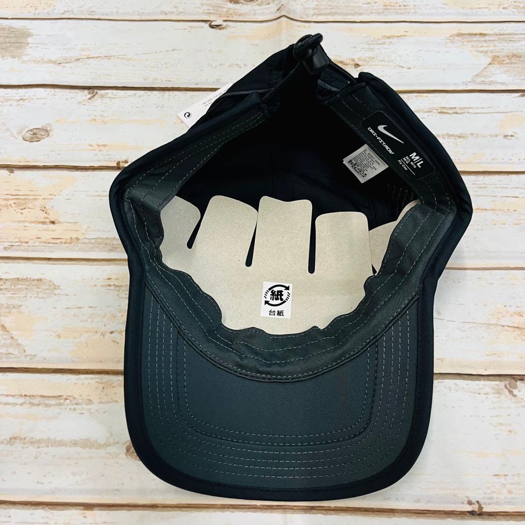 ナイキ　ランニングキャップ　黒　M〜L 新品