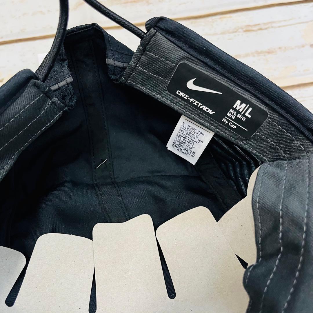ナイキ　ランニングキャップ　黒　M〜L 新品