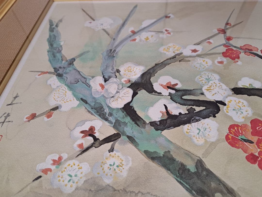奥村土牛リトグラフ 『紅白梅』 共箱 証明シール 額装絵画