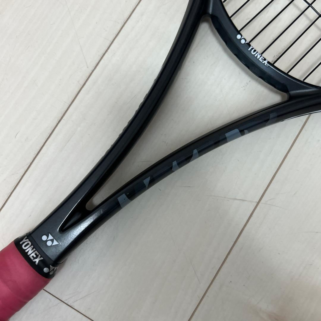 ヨネックス YONEX GEOBREAK 50V