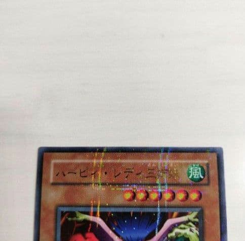 引退品 遊戯王 暗黒魔竜復活 RB01〜60 コンプ