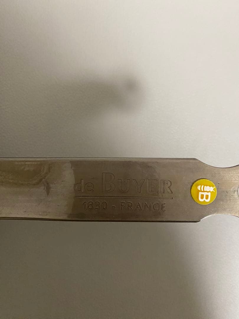 de Buyer デバイヤー 鉄フライパン