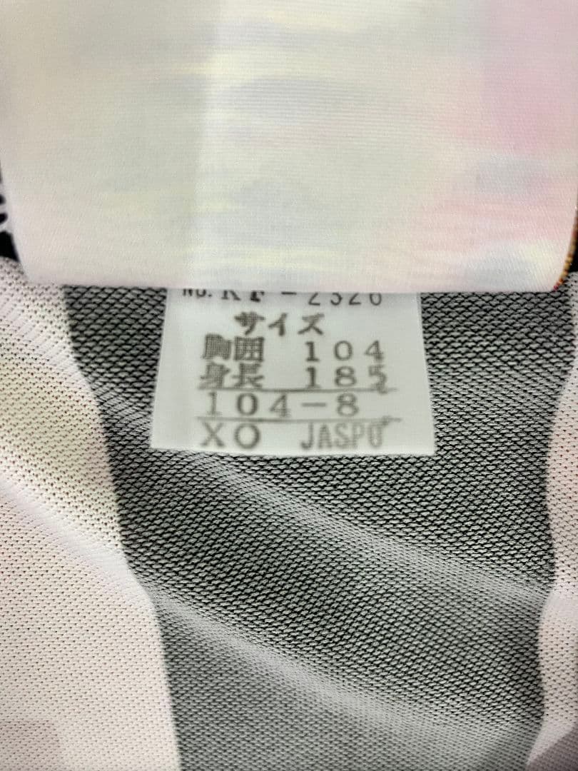 98-99 ユベントス　ジダン　Kappaオフィシャルユニフォーム