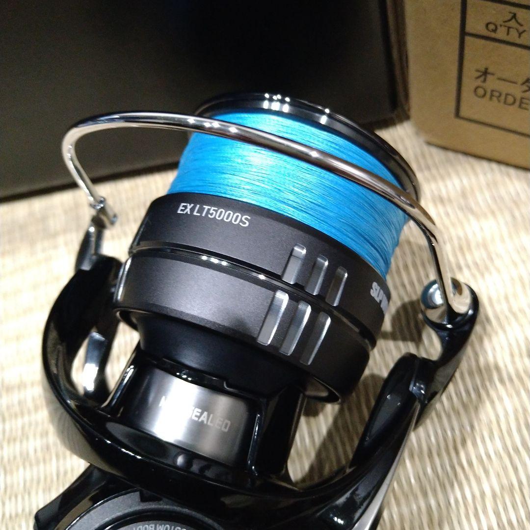 24セルテート LT5000-XH-SLPW カスタムボディ フルセット