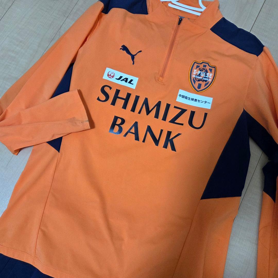 清水エスパルス　トレーニングウェア　上下セット