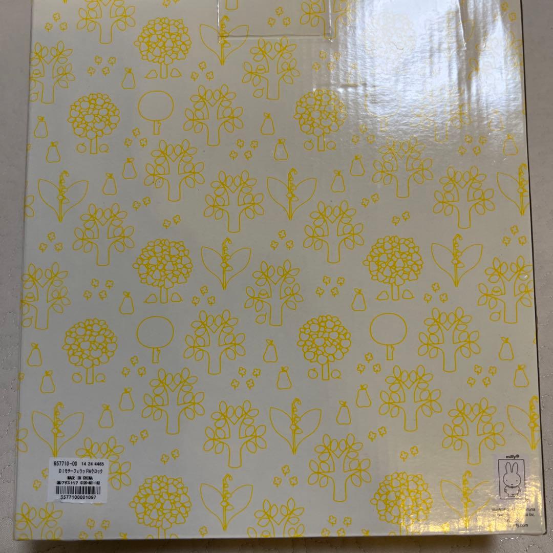 スタジオクリップ ミッフィー 時計