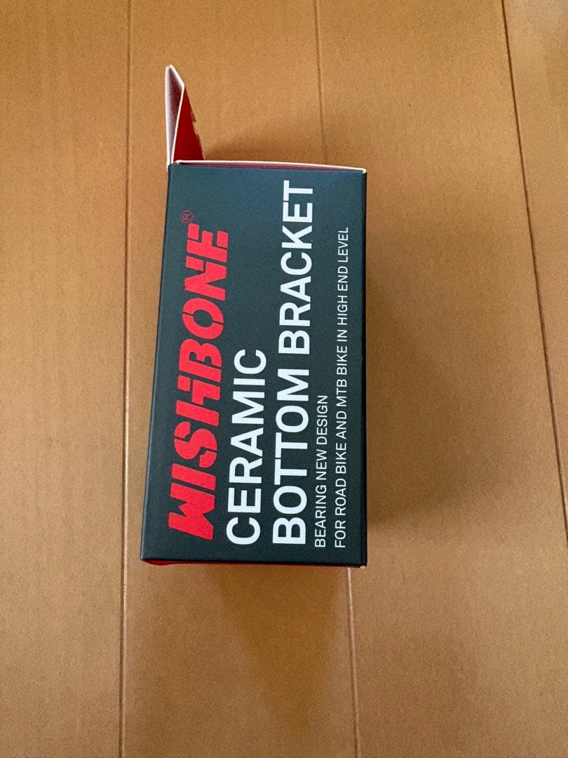 WISHBONE ウィッシュボーン　bb SPF3024CS