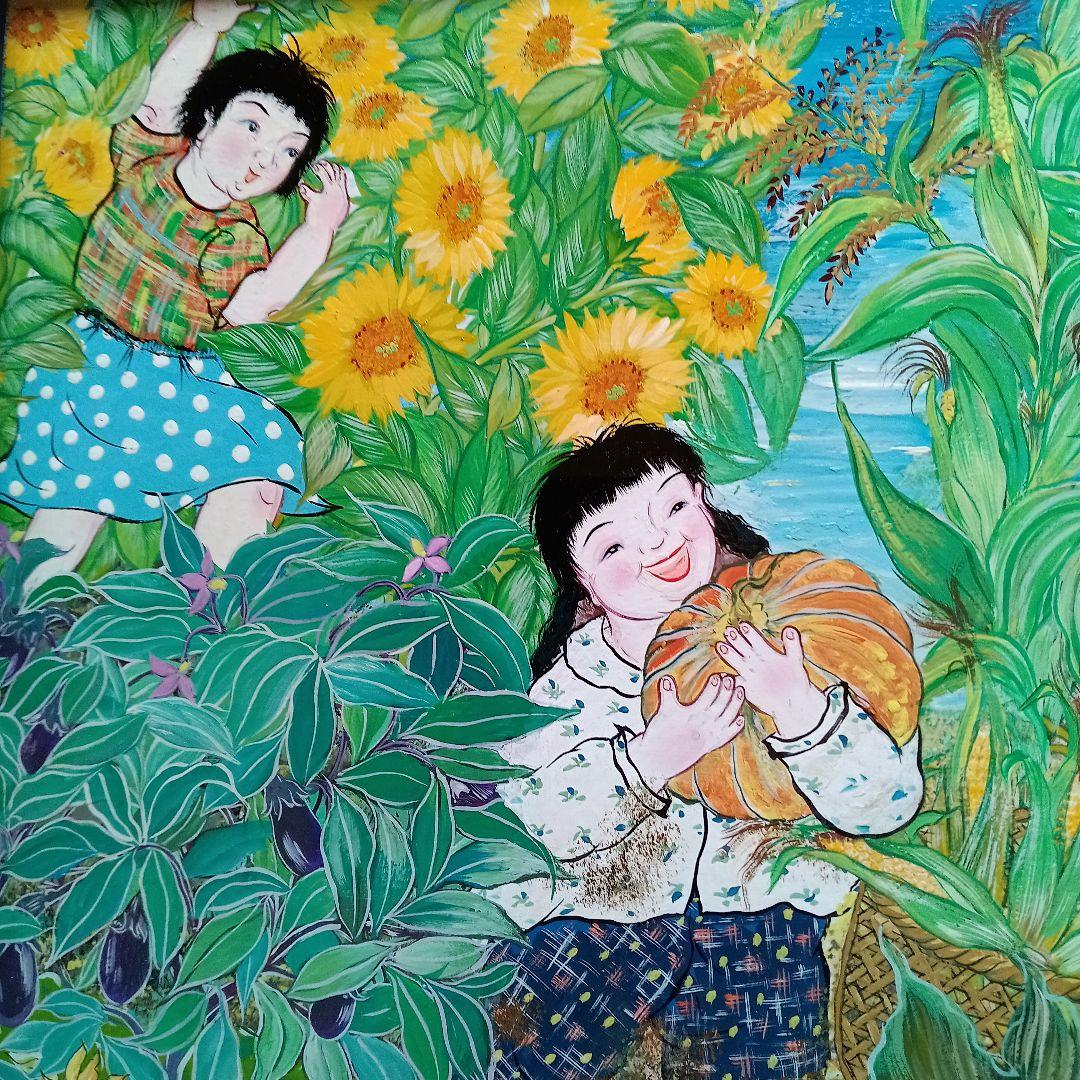 岡田祥子作　アクリル絵画　「実り」