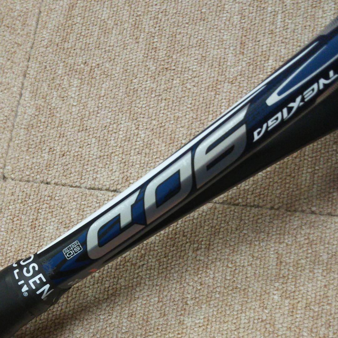 ソフトテニスラケット YONEX ヨネックス