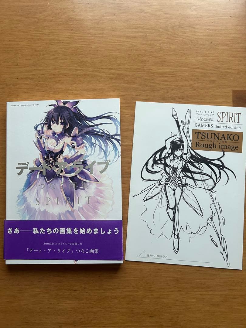 つなこ画集セット(ラフ画集付き)限定ポストカード&ミニ缶バッジ