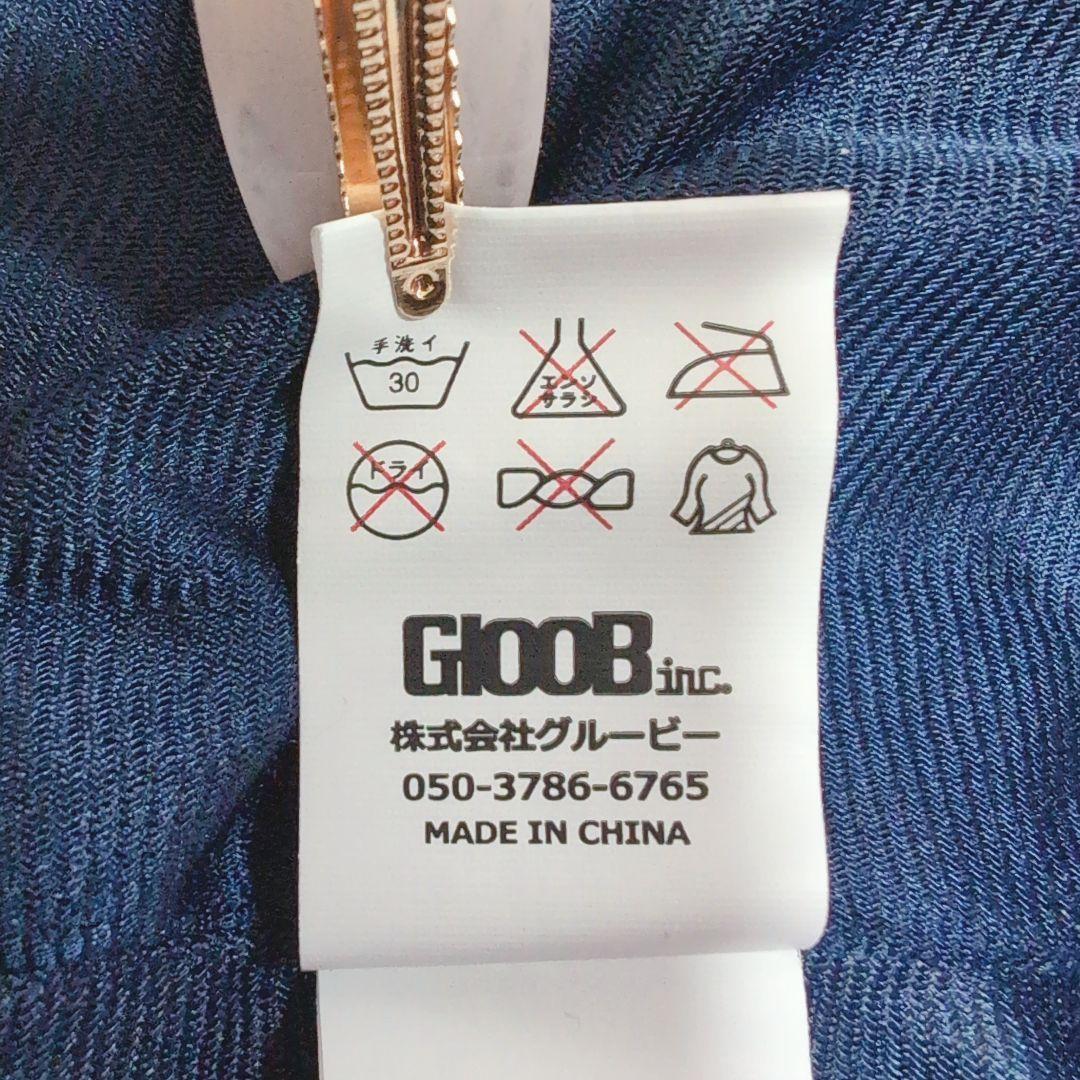【アイスパーダル】スキーウェア　スノーボードウェア　カラフル　XS