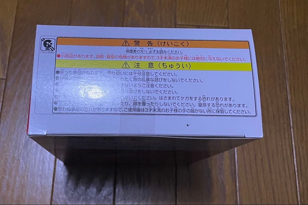 SF・ファンタジー・ホラー TRANSFORMERS BATTLETAP SS-104