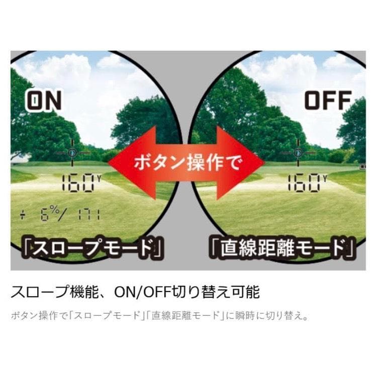 Bushnell ゴルフ ピンシーカー A1 スロープ ジョルト マリン