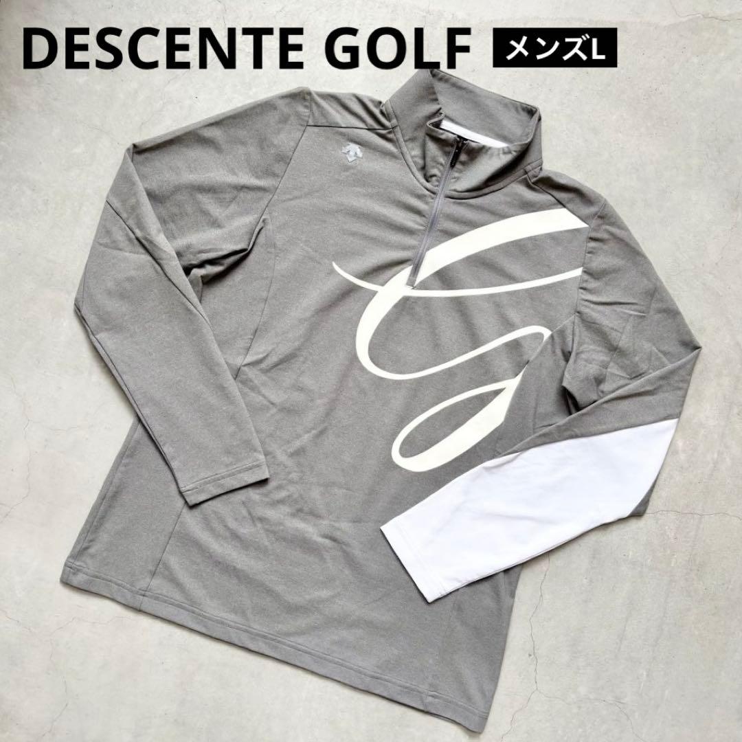 【極美品】DESCENTE GOLF デサントゴルフ ハーフジップ長袖シャツ L