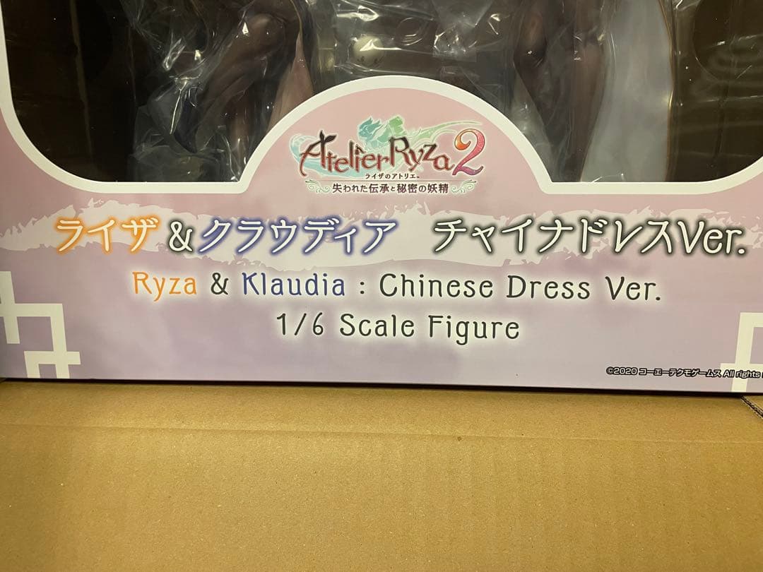 未開封　ライザ＆クラウディア チャイナドレスVer.