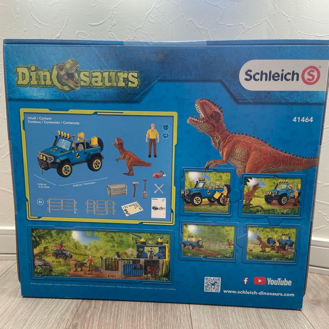 【新品未開封】Schleich　4WDオフロードとダイノベース　恐竜セット売り