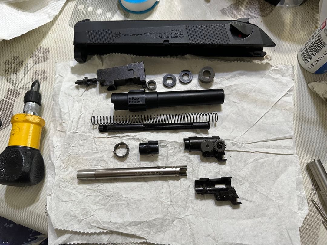 ベレッタ PX4 ガスガン ブラック 2マガジン付き