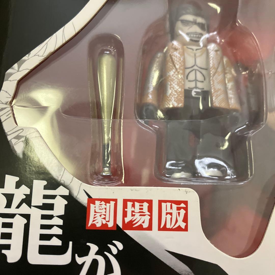 SEGA 劇場版　龍が如く　KUBRICK