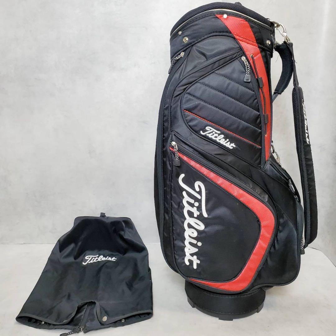 希少・激レア Titleist タイトリスト キャディバッグ 8分割 3.2kg