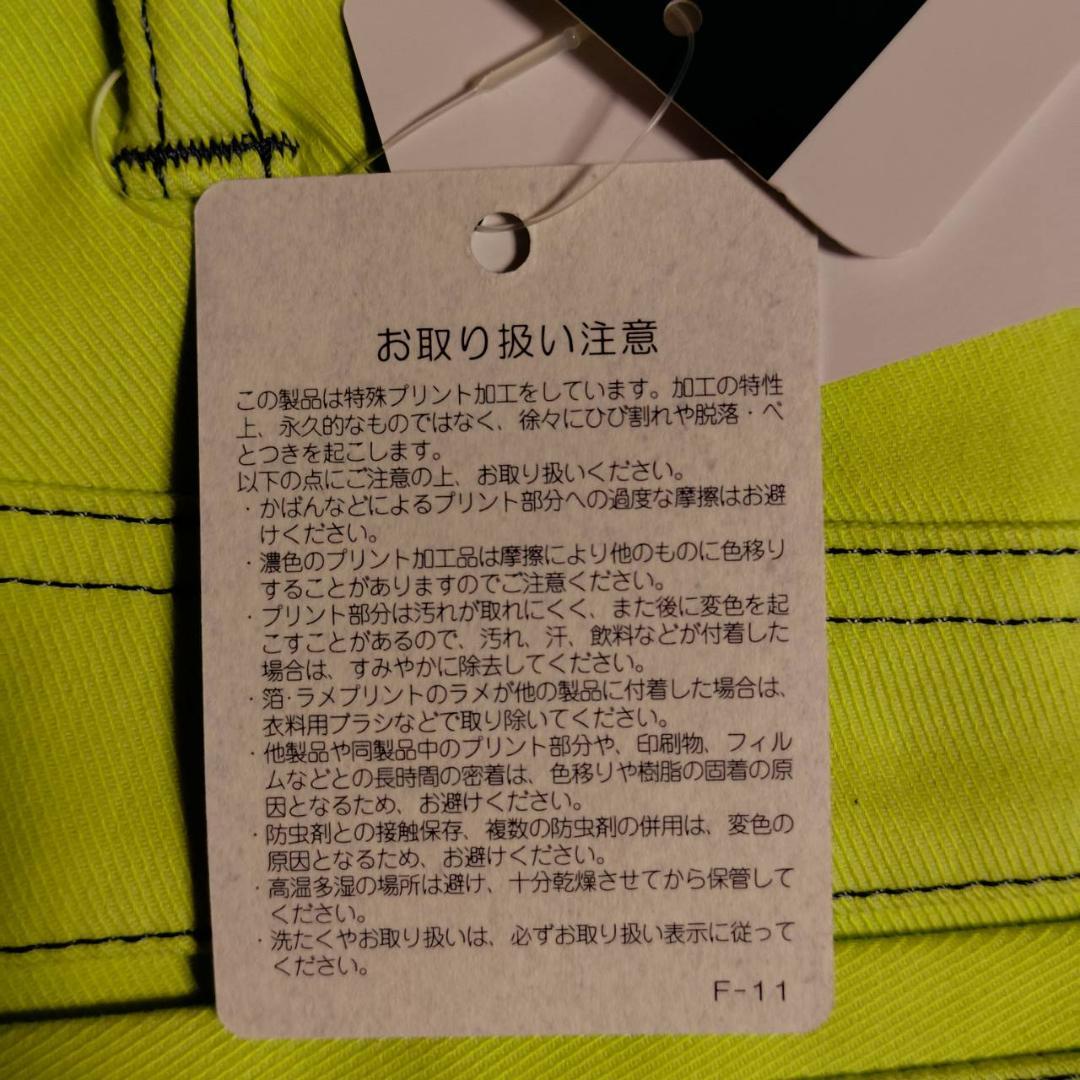新品 adabat アダバット ゴルフパンツ 撥水 蛍光イエロー 38(M)