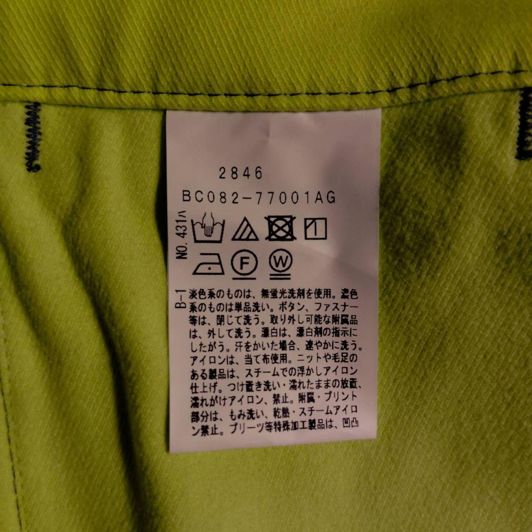 新品 adabat アダバット ゴルフパンツ 撥水 蛍光イエロー 38(M)