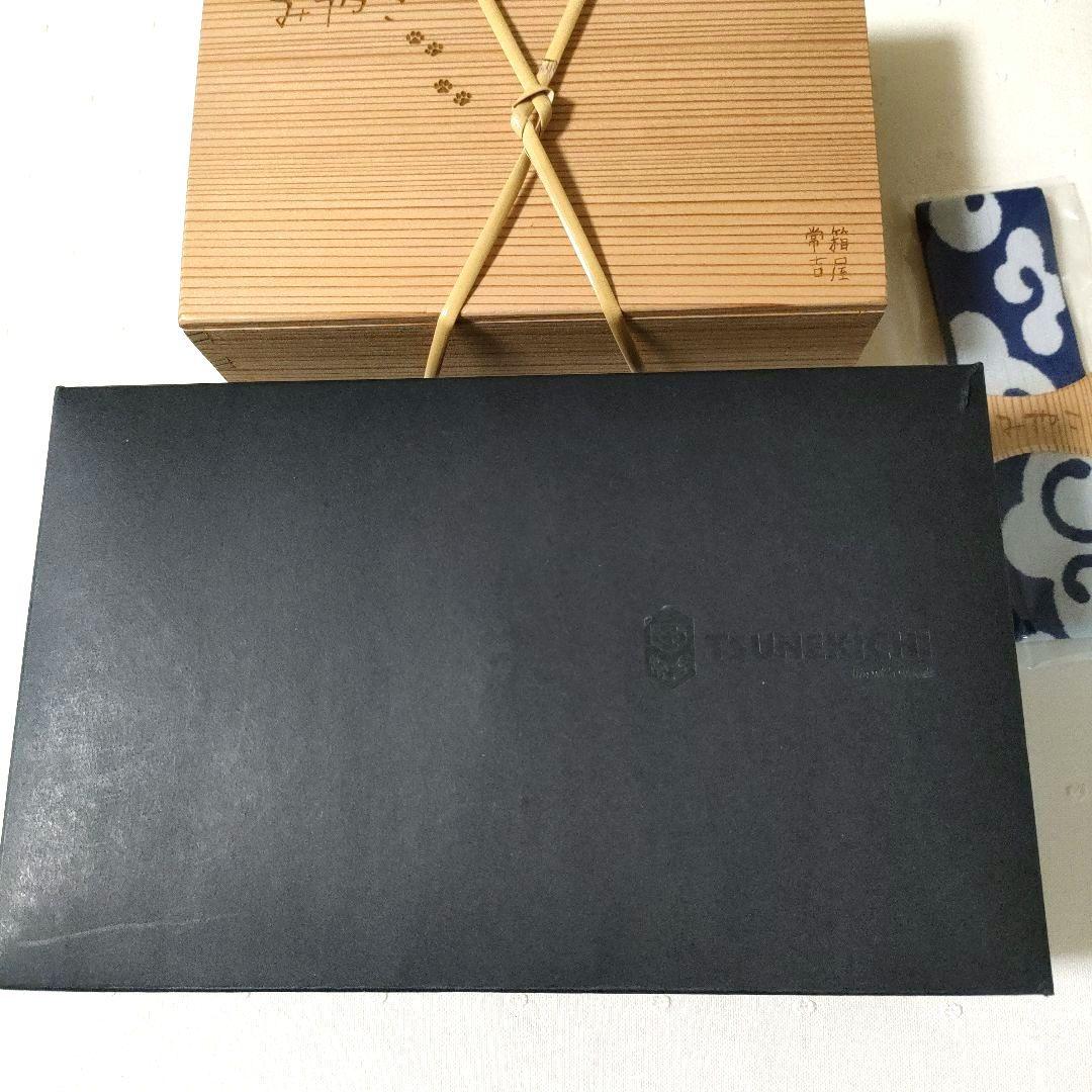 【箱屋常吉　相撲折】明治元年　大阪江戸堀創業