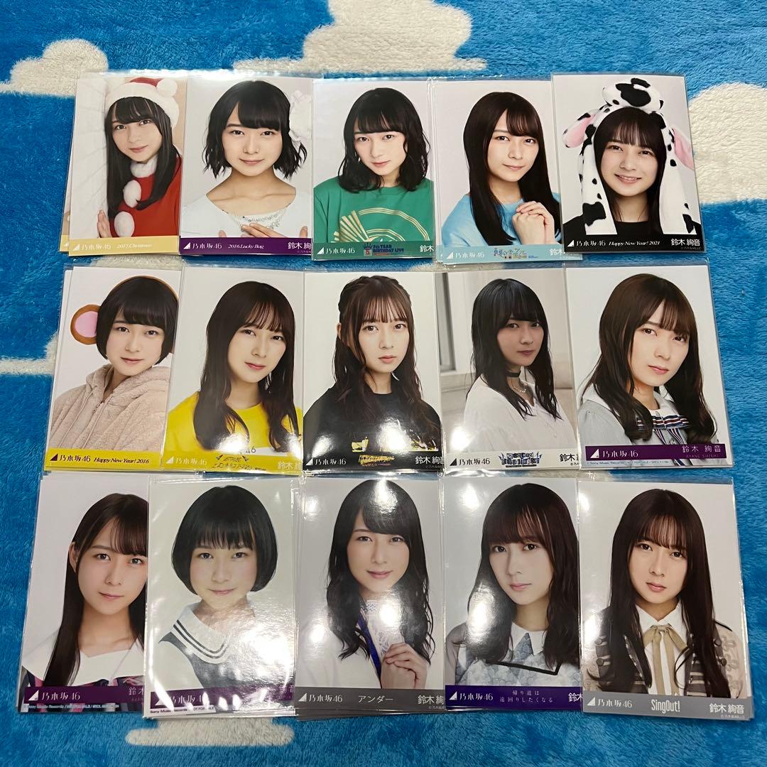 乃木坂46 生写真 鈴木絢音 まとめ売り コンプ 額縁衣装 2014 クリスマス