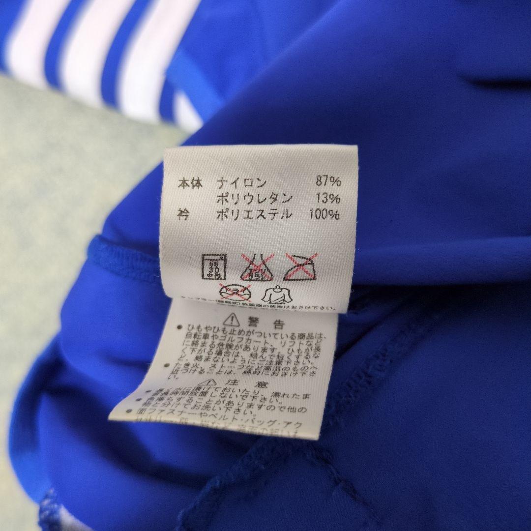 横浜DeNAベイスターズ 支給 トレーニングウェア NPBマーク付き XO
